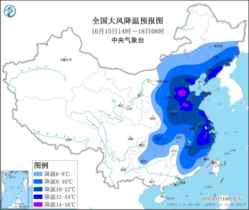 冬天正悄悄到来