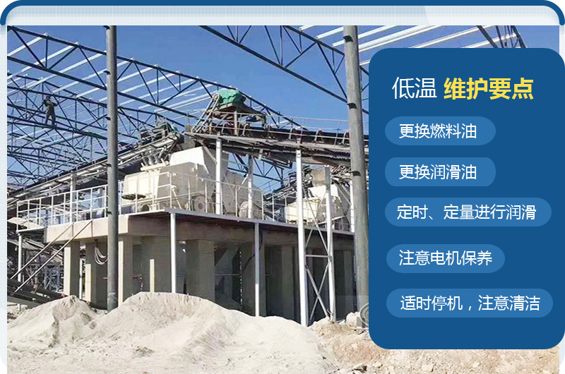 【leyu.乐鱼问答】颚式破碎机的产能、保养方法、报价都在这里