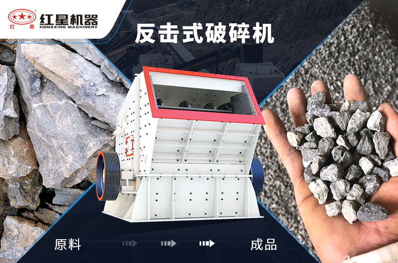 出料粒型好 ；粒度均匀