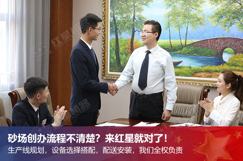 leyu.乐鱼EPC指导服务，欢迎在线咨询