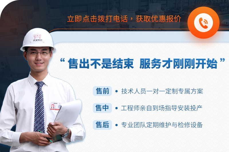 颚式破碎机选leyu.乐鱼