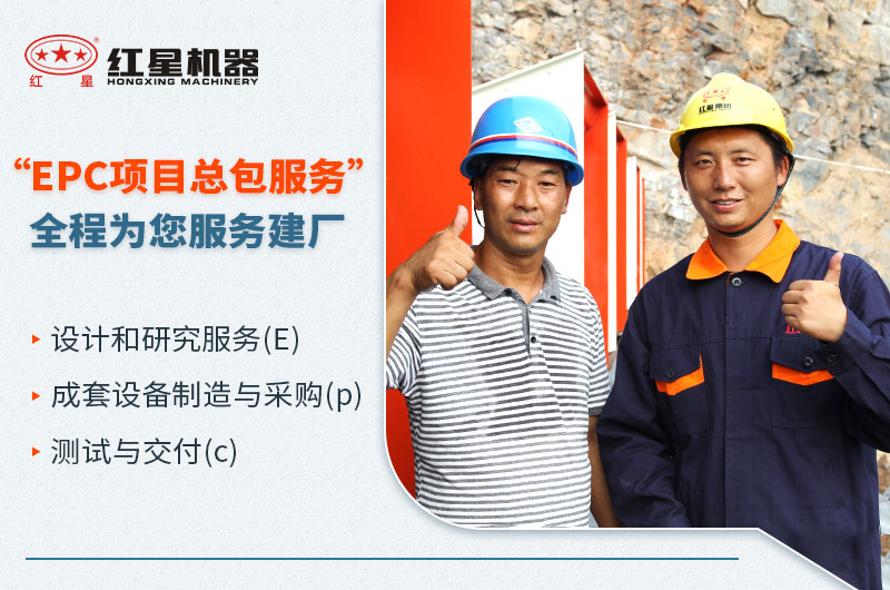 leyu.乐鱼EPC服务，欢迎您在线咨询