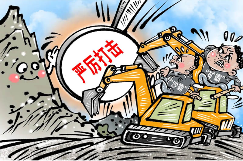 开个砂石厂赚钱吗？需要什么设备？