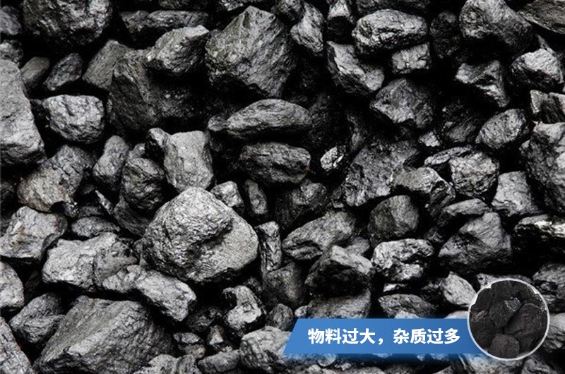破碎原煤用什么机器好？原煤破碎工艺流程