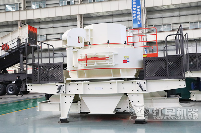 同为制砂设备，HVI、VSI、VSI-A7制砂机有何区别？