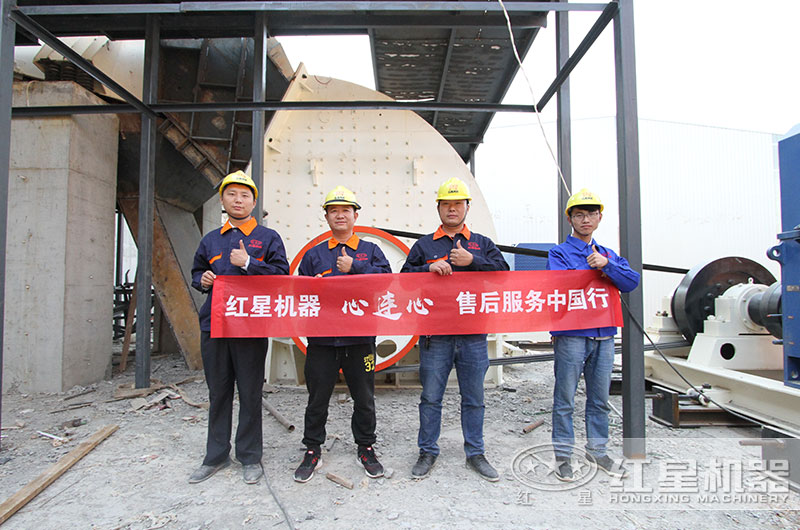 锤式石子破碎机安装现场