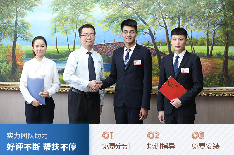 leyu.乐鱼售后服务