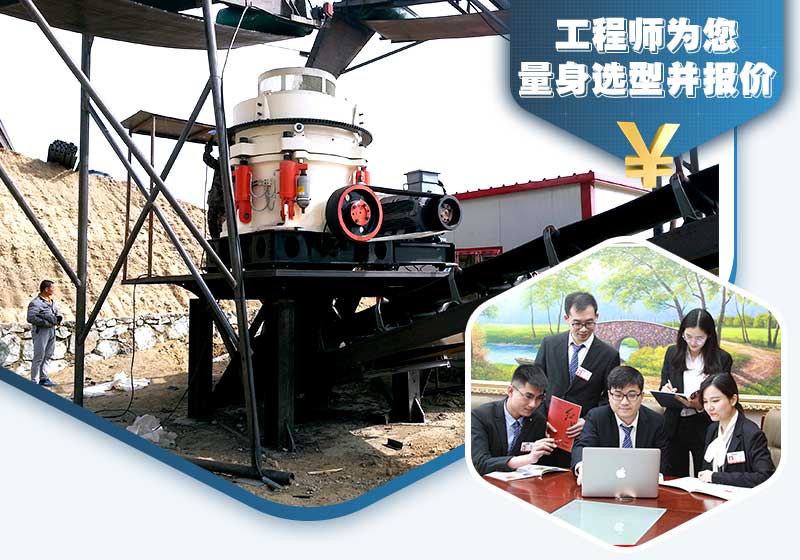 leyu.乐鱼工程师为您选型报价