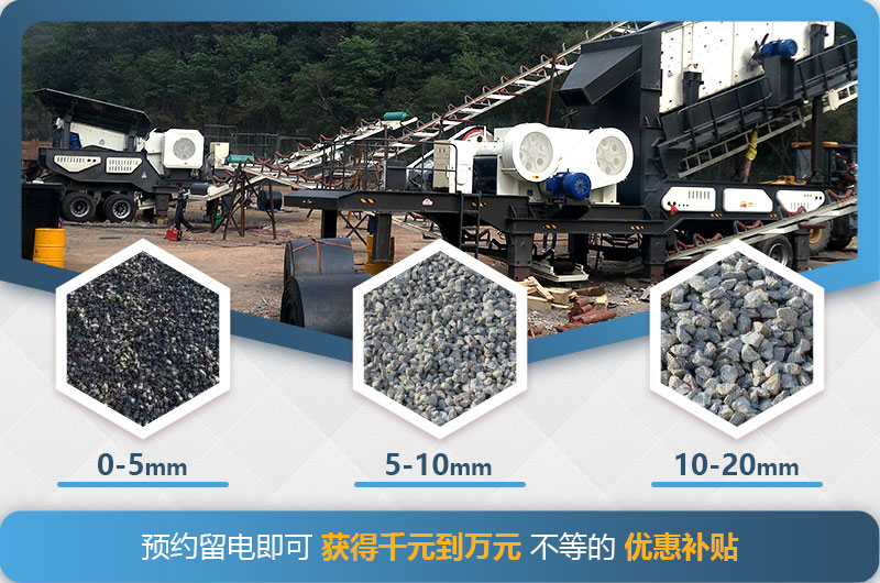 日产千吨建筑垃圾破碎机价格贵不贵，需投资多少钱