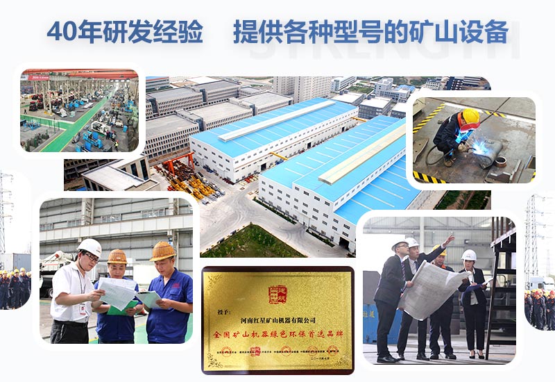 leyu.乐鱼片石破碎设备厂家