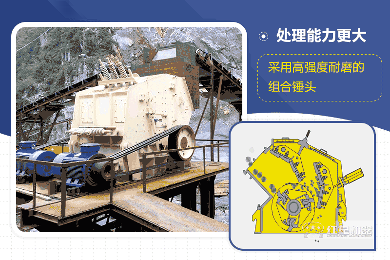 什么破碎机石子形状好？多少钱一台？