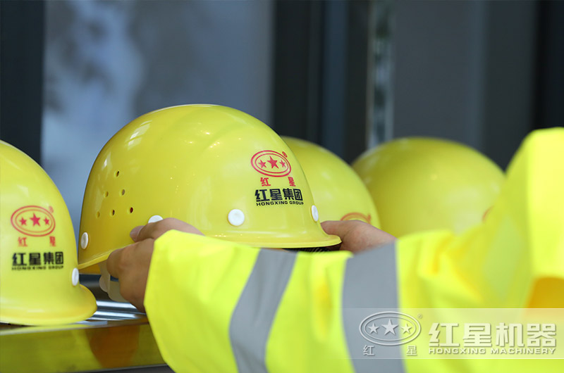 leyu.乐鱼专业售后团队，为您的生产护航