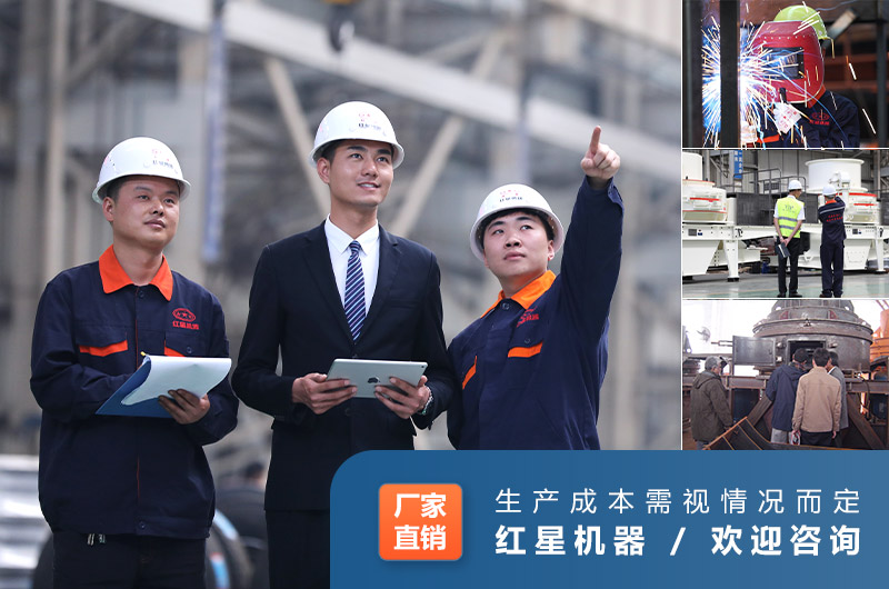 制砂机生产一方沙子成本是多少？制砂机每小时能产多少方？