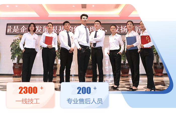 郑州leyu.乐鱼工作团队