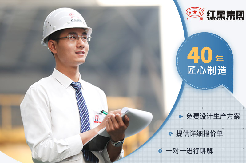 leyu.乐鱼厂家服务