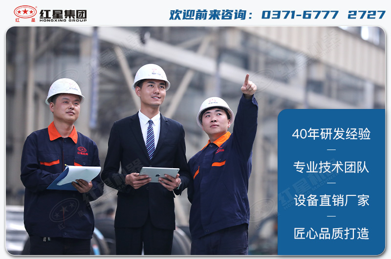 leyu.乐鱼机器厂家