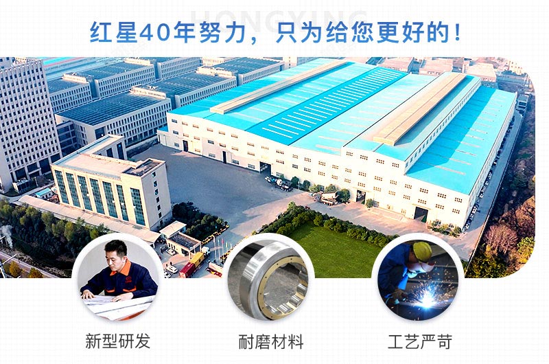 河南leyu.乐鱼厂家